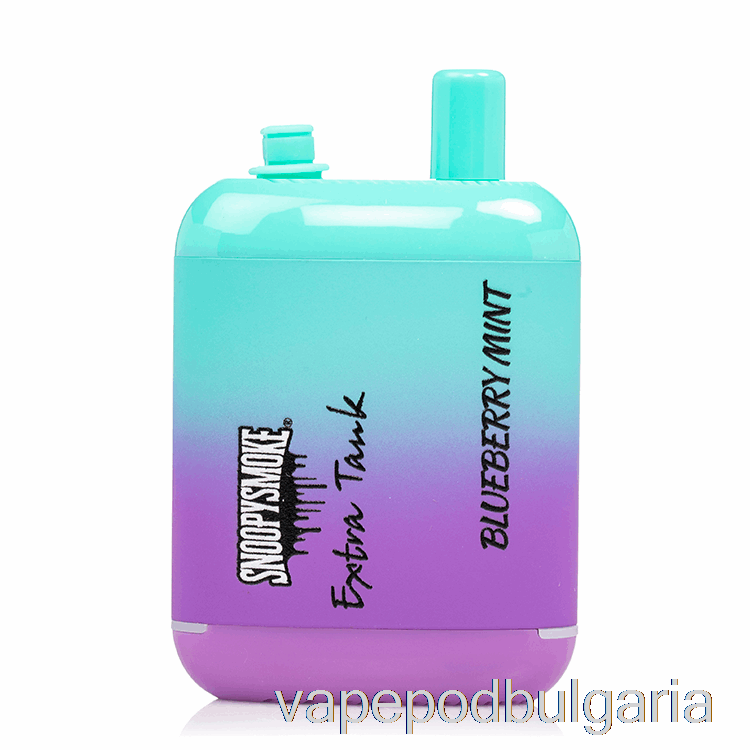 Vape Bulgaria Snoopy Smoke Extra Tank 2 15000 еднократна боровинка мента